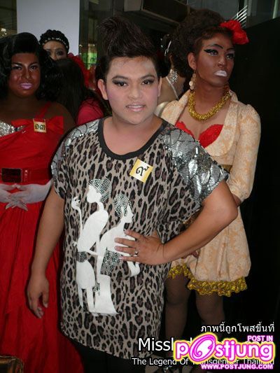 ผลการประกวด มิสหอแต๋วแตก แหวกชิมิ 2554