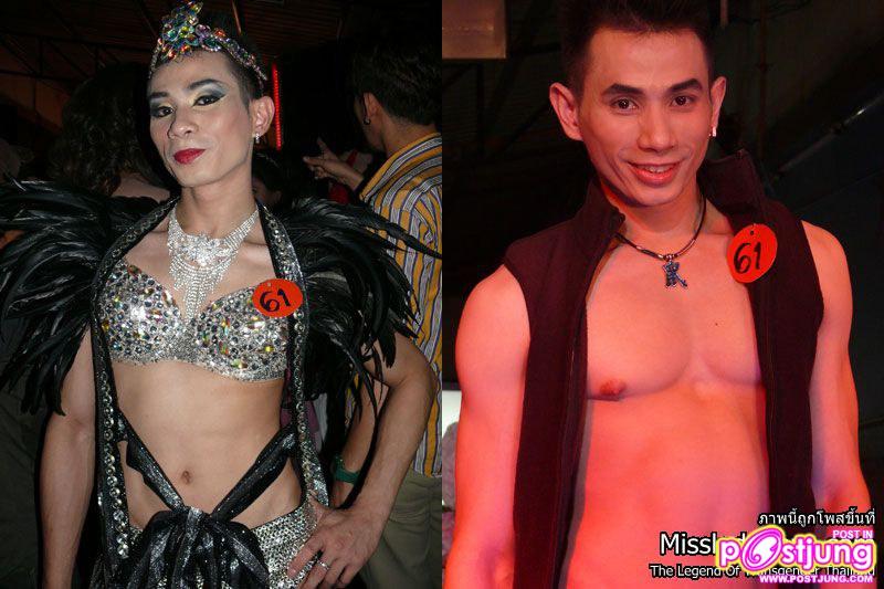 ผลการประกวด - Oneman Woman 2011 @ ICK PUB