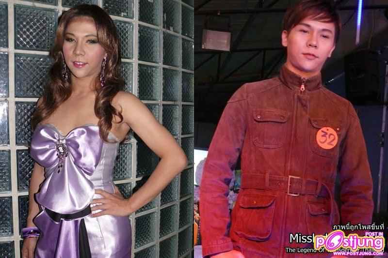 ผลการประกวด - Oneman Woman 2011 @ ICK PUB