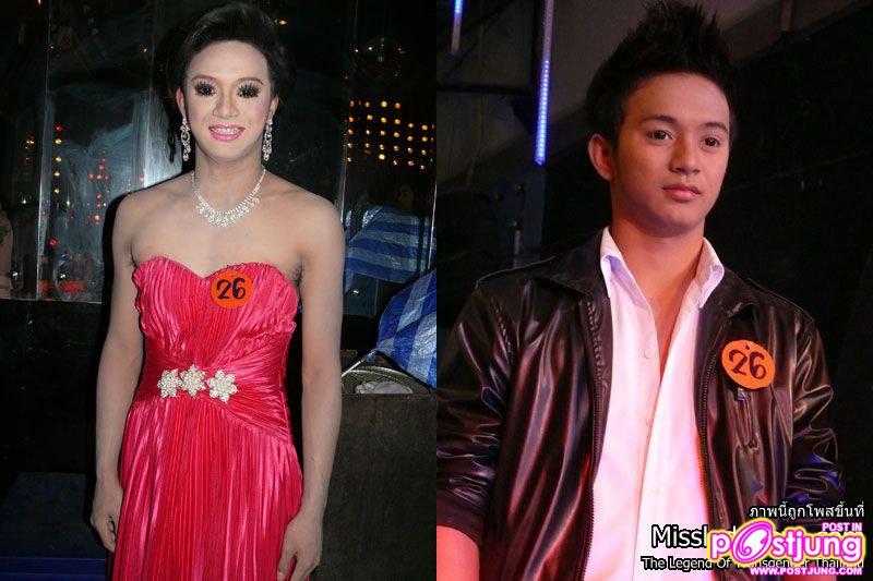 ผลการประกวด - Oneman Woman 2011 @ ICK PUB