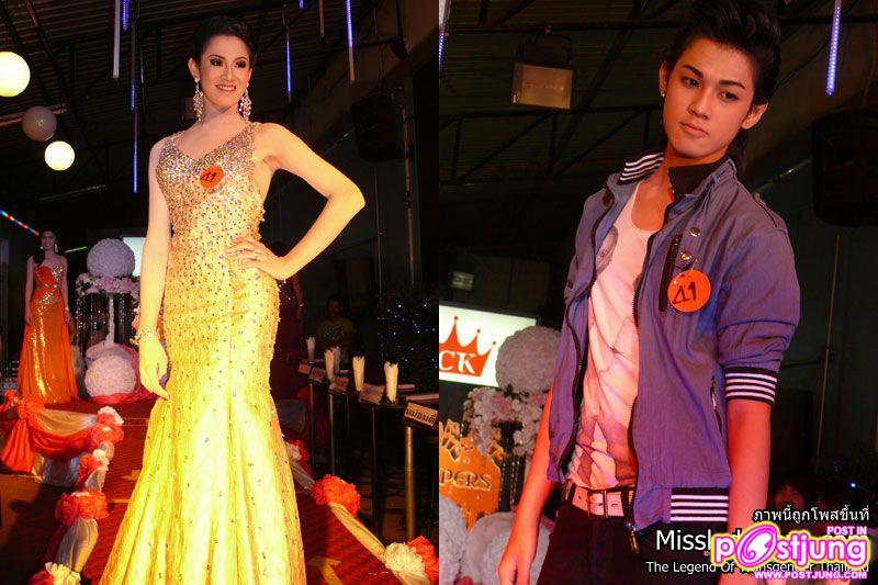 ผลการประกวด - Oneman Woman 2011 @ ICK PUB