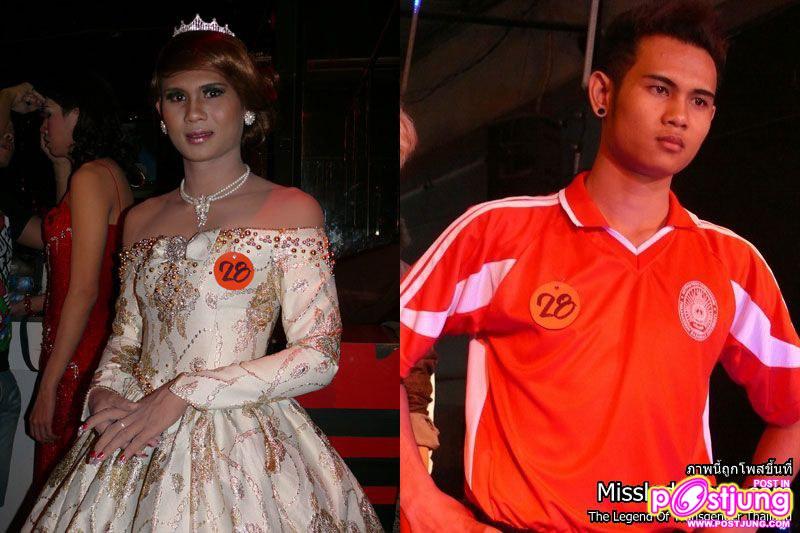 ผลการประกวด - Oneman Woman 2011 @ ICK PUB