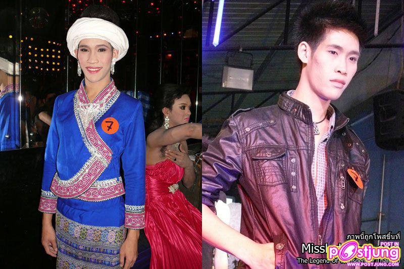 ผลการประกวด - Oneman Woman 2011 @ ICK PUB