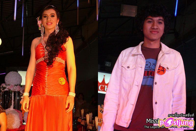 ผลการประกวด - Oneman Woman 2011 @ ICK PUB