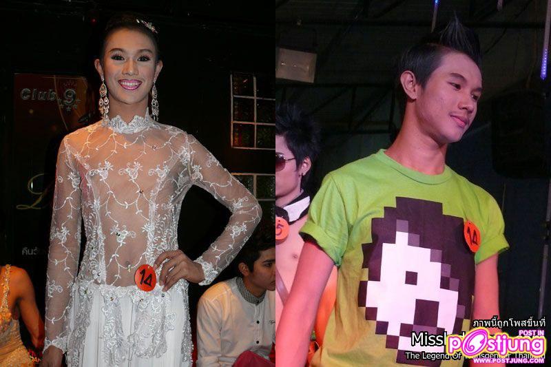 ผลการประกวด - Oneman Woman 2011 @ ICK PUB