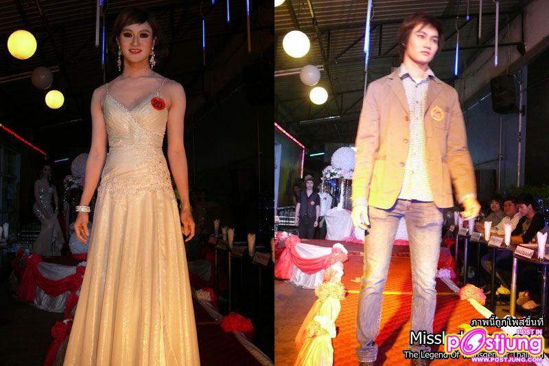 ผลการประกวด - Oneman Woman 2011 @ ICK PUB