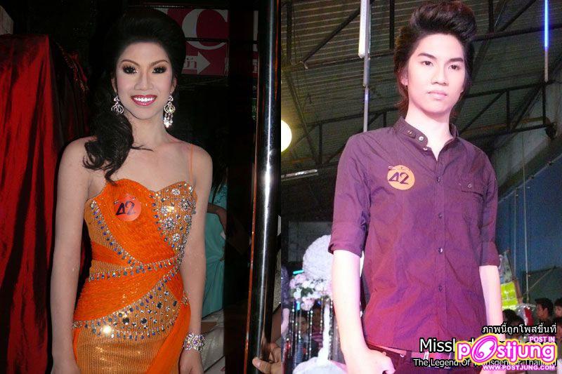 ผลการประกวด - Oneman Woman 2011 @ ICK PUB