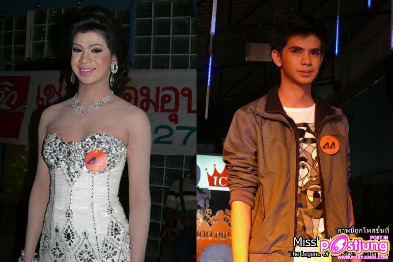 ผลการประกวด - Oneman Woman 2011 @ ICK PUB