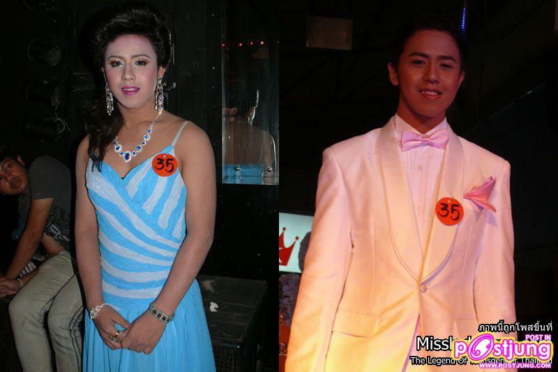 ผลการประกวด - Oneman Woman 2011 @ ICK PUB