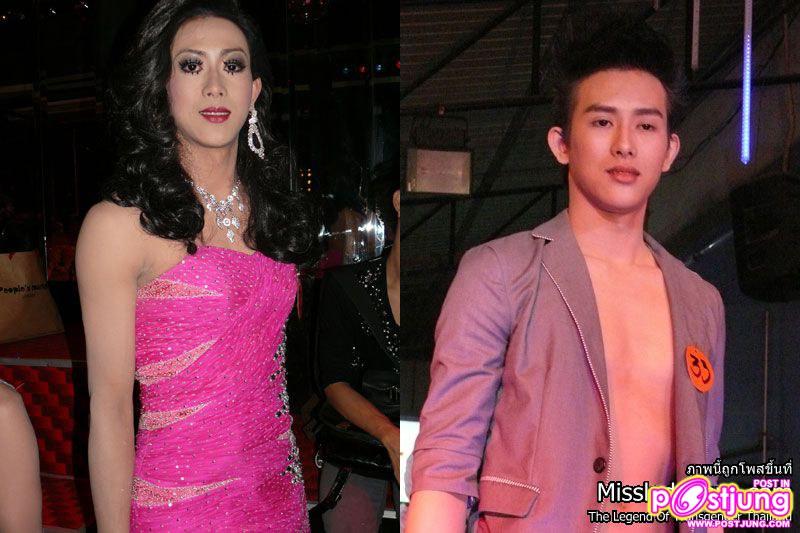 ผลการประกวด - Oneman Woman 2011 @ ICK PUB