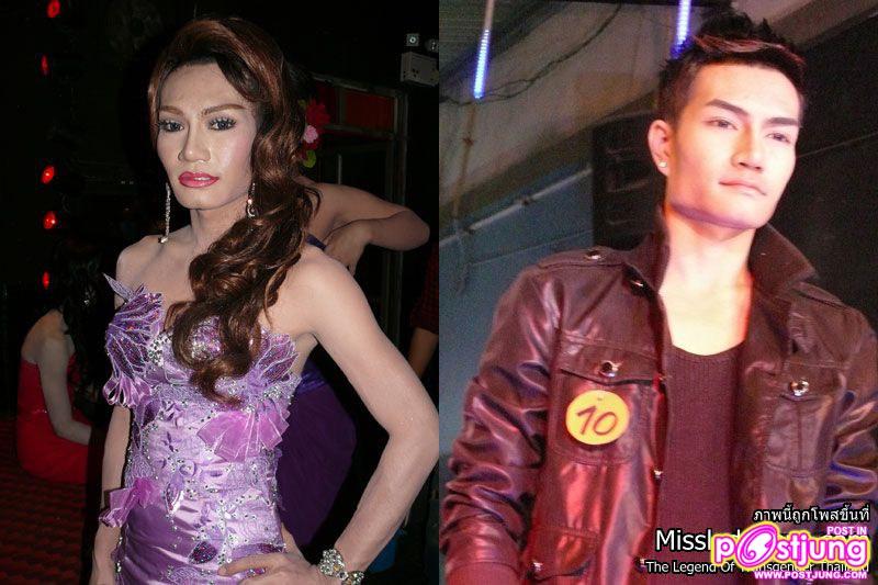 ผลการประกวด - Oneman Woman 2011 @ ICK PUB