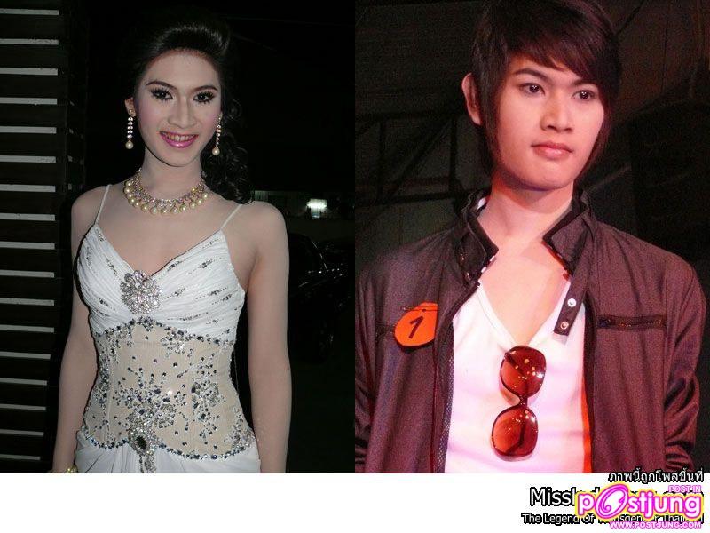 ผลการประกวด - Oneman Woman 2011 @ ICK PUB