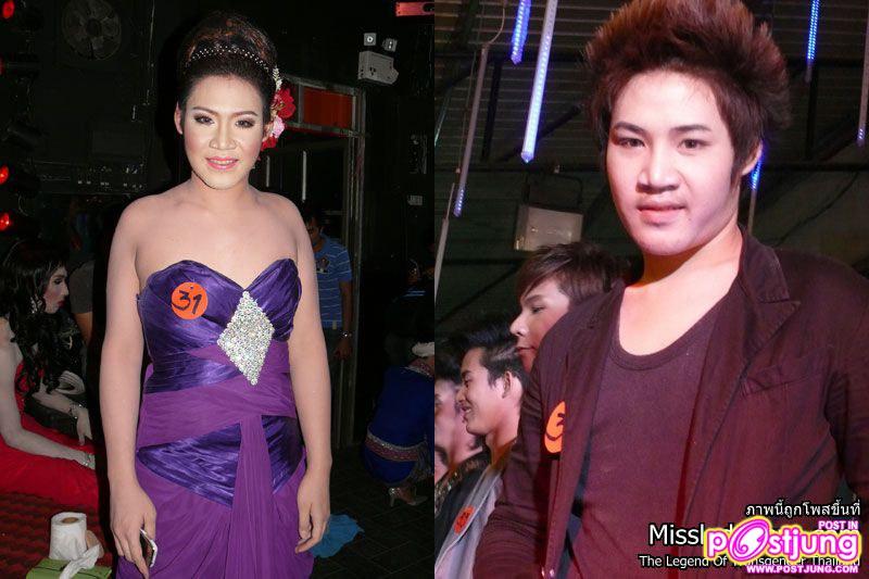 ผลการประกวด - Oneman Woman 2011 @ ICK PUB