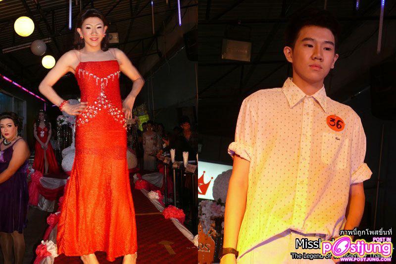 ผลการประกวด - Oneman Woman 2011 @ ICK PUB