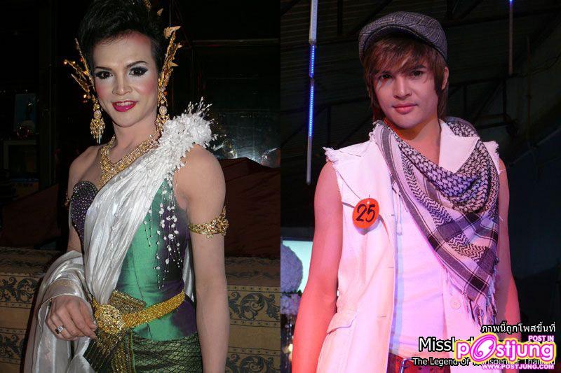 ผลการประกวด - Oneman Woman 2011 @ ICK PUB