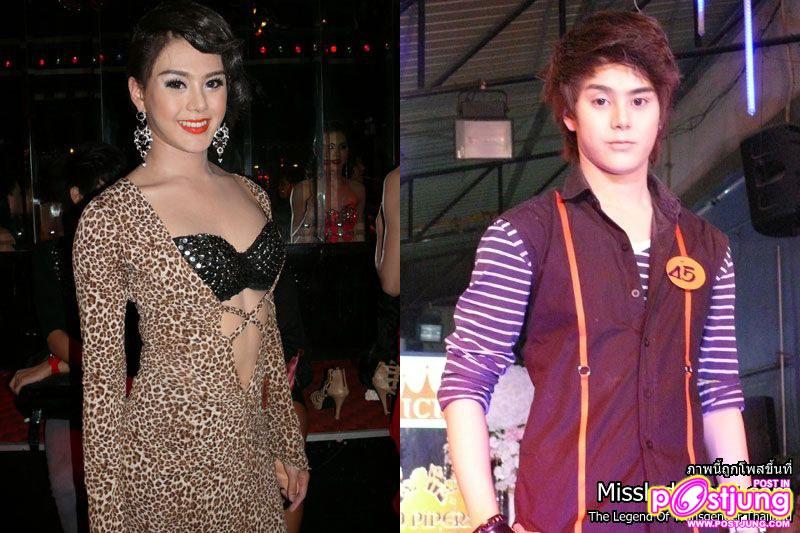 ผลการประกวด - Oneman Woman 2011 @ ICK PUB