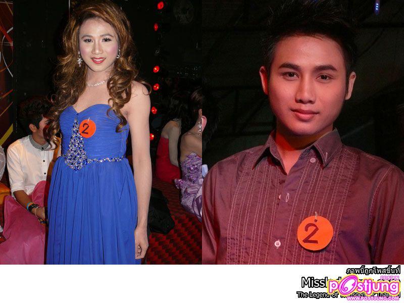 ผลการประกวด - Oneman Woman 2011 @ ICK PUB