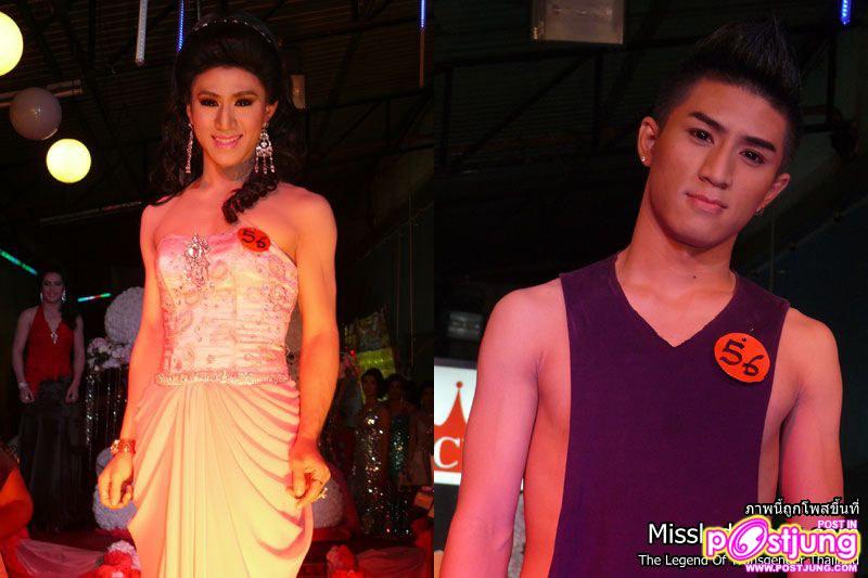 ผลการประกวด - Oneman Woman 2011 @ ICK PUB