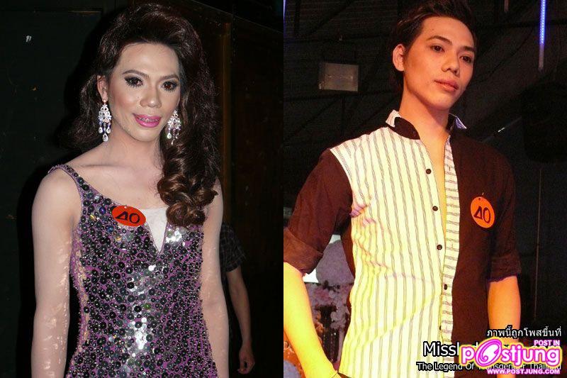 ผลการประกวด - Oneman Woman 2011 @ ICK PUB