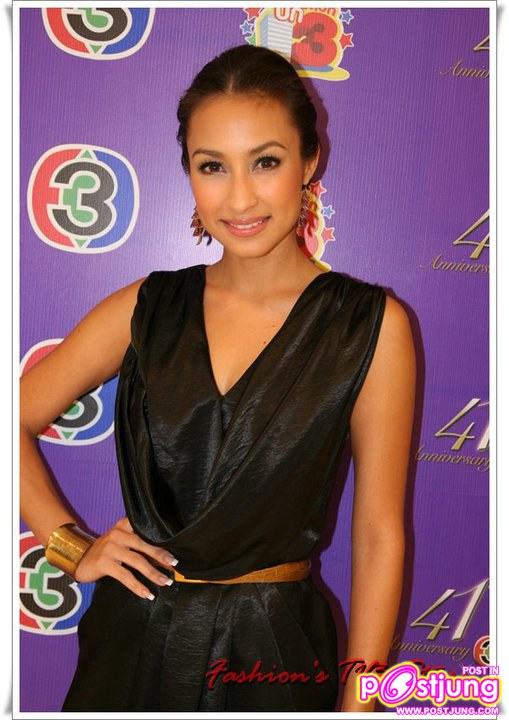 งานเปิดบิ๊กวิก 3