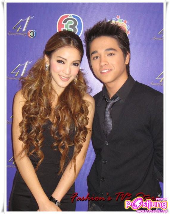 งานเปิดบิ๊กวิก 3