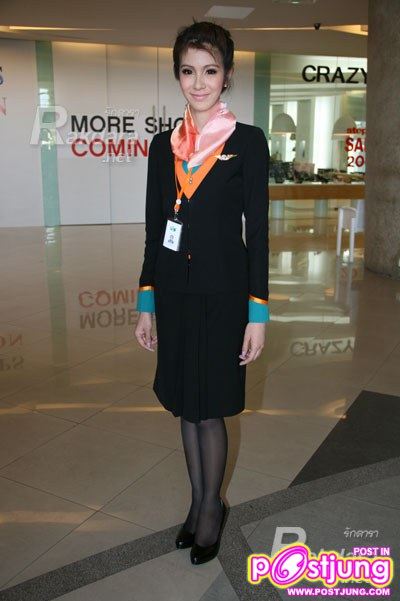 ขอขอบคุณข้อมูลดีๆ