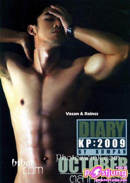 Asian Diary Hunks