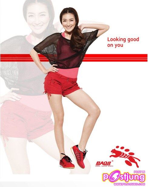 ณเดชน์ & แพนเค้ก โฆษณารองเท้าบาโอจิ