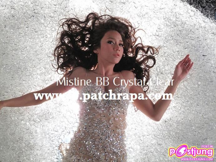 อั้ม พัชราภา ภาพเบี้องหลังโฆษณาMistine BB Crystal Clear 2011