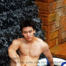 ตี๋ ค่ะ ok