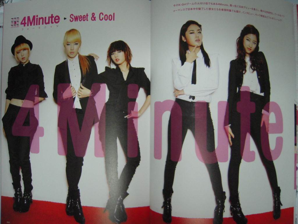 4Minute @ Stellar Girls