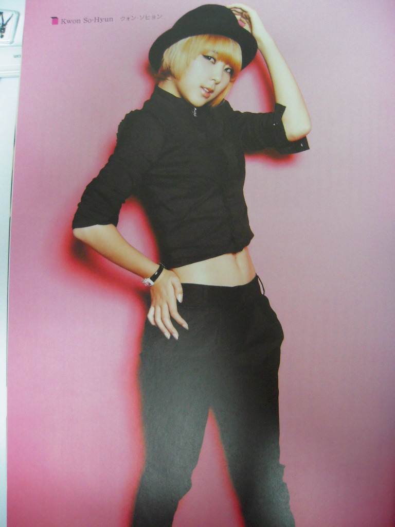 4Minute @ Stellar Girls