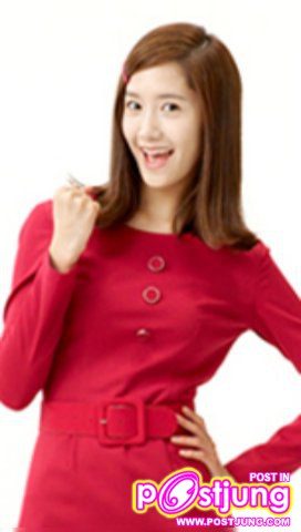 SNSD&hearts;YooNa