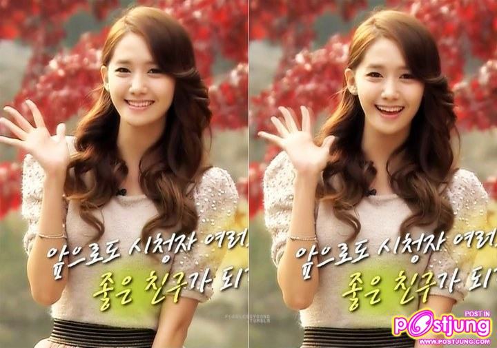 SNSD&hearts;YooNa