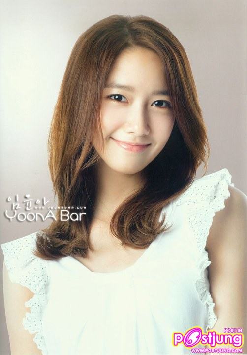 SNSD&hearts;YooNa