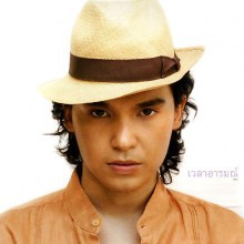 เวลาอารมณ์