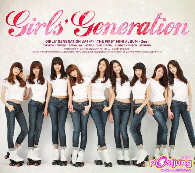 SNSD