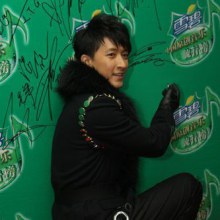 110121 Hangeng @ Sprite Chinese Original Music Awards in Hangzhou