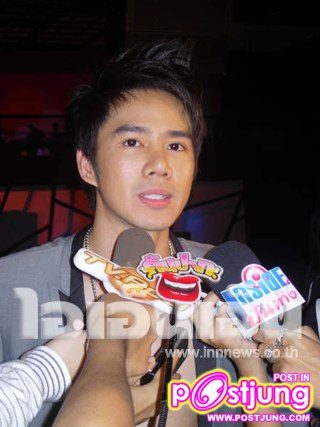 ยังรักกันหรือเปล่า กำปั้น บาซู