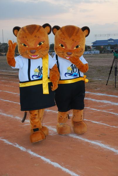 เรารักศักดิ์ศรีลูกพระธาตุนาดูน