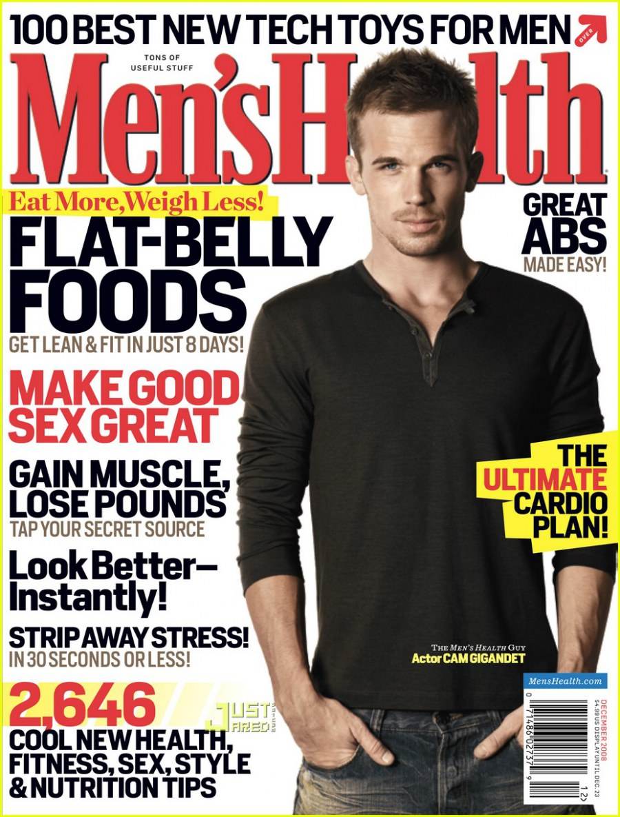 อีกหนุ่มหล่อเซ็กซี่จากแวมไพร์ทไวไลท์