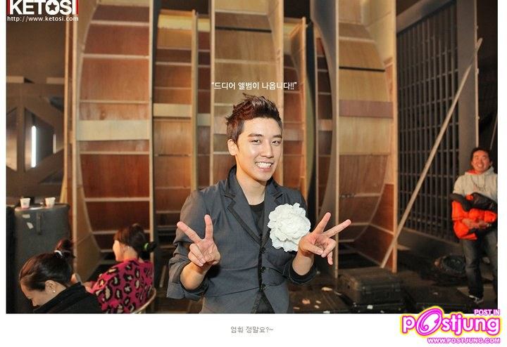 (Seungri) Behind the scenes Making MV."어쩌라고"