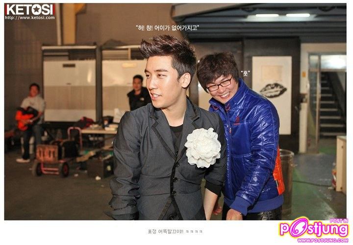 (Seungri) Behind the scenes Making MV."어쩌라고"