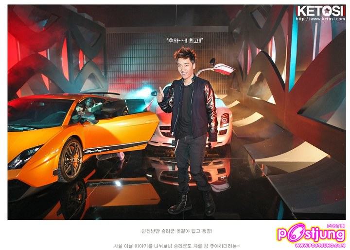 (Seungri) Behind the scenes Making MV."어쩌라고"