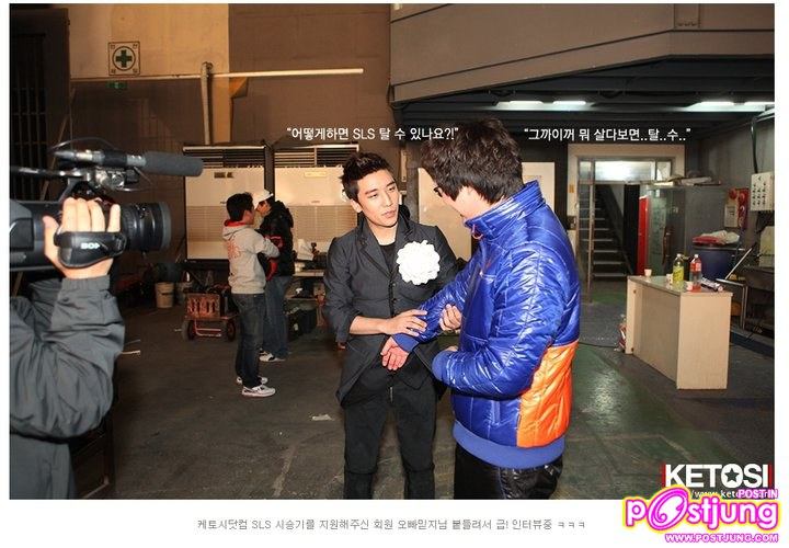 (Seungri) Behind the scenes Making MV."어쩌라고"