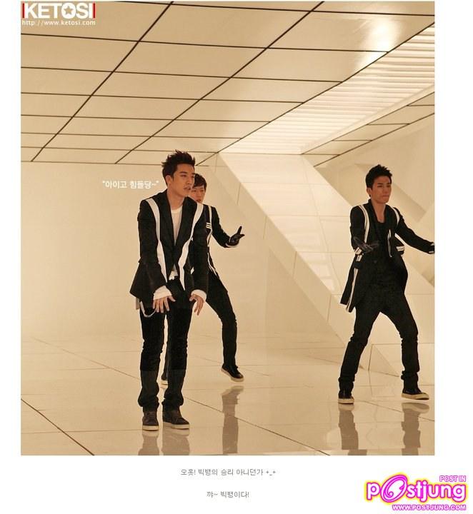 (Seungri) Behind the scenes Making MV."어쩌라고"