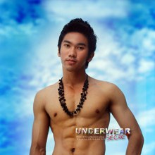 นายแบบกางเกงว่ายน้ำนิตยสาร AXIS