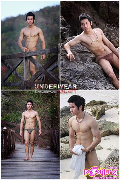 นายแบบกางเกงว่ายน้ำนิตยสาร AXIS