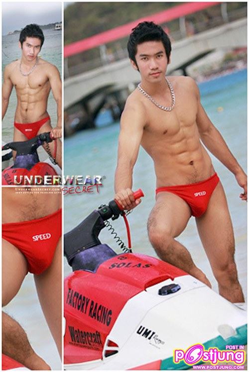 นายแบบกางเกงว่ายน้ำนิตยสาร AXIS
