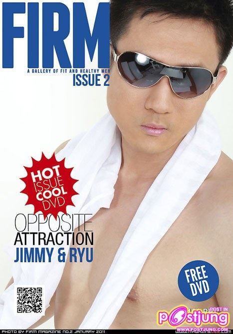 FIRM vol. 1 no. 2 January 2011